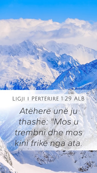 Ligji i Përtërirë 1:29 ALB Bible Verse Image