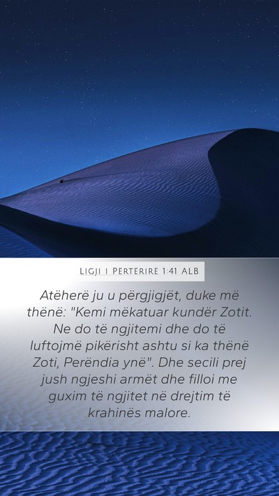 Ligji i Përtërirë 1:41 ALB Mobile Phone Wallpaper - Atëherë ju u përgjigjët, duke më thënë: - Mobile Bible Verse Wallpaper