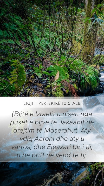 Ligji i Përtërirë 10:6 ALB Bible Verse Image