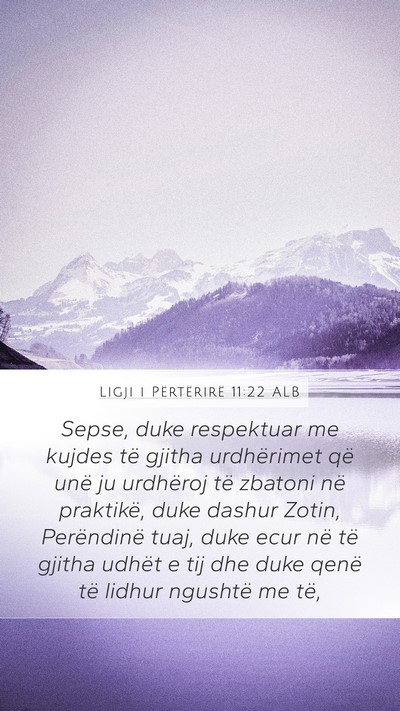 Ligji i Përtërirë 11:22 ALB Bible Verse Image
