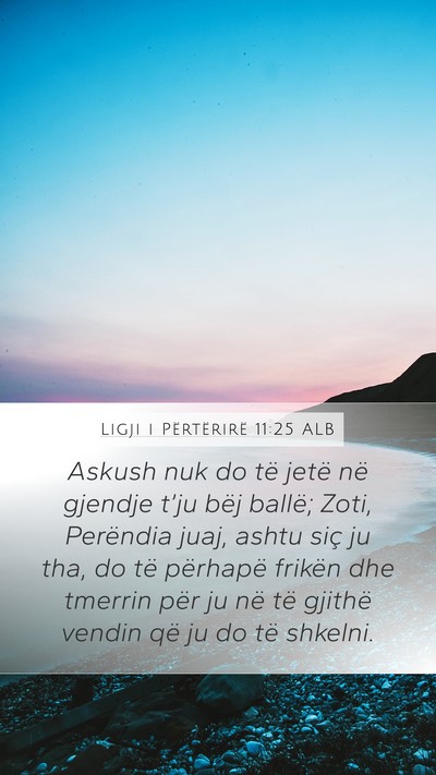 Ligji i Përtërirë 11:25 ALB Bible Verse Image