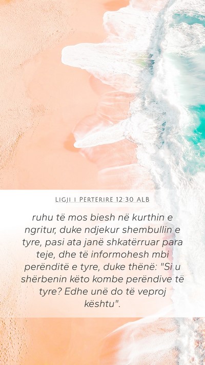 Ligji i Përtërirë 12:30 ALB Bible Verse Image