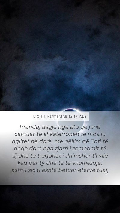 Ligji i Përtërirë 13:17 ALB Bible Verse Image