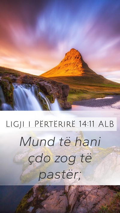 Ligji i Përtërirë 14:11 ALB Mobile Phone Wallpaper - Mund të hani çdo zog të - Mobile Bible Verse Wallpaper