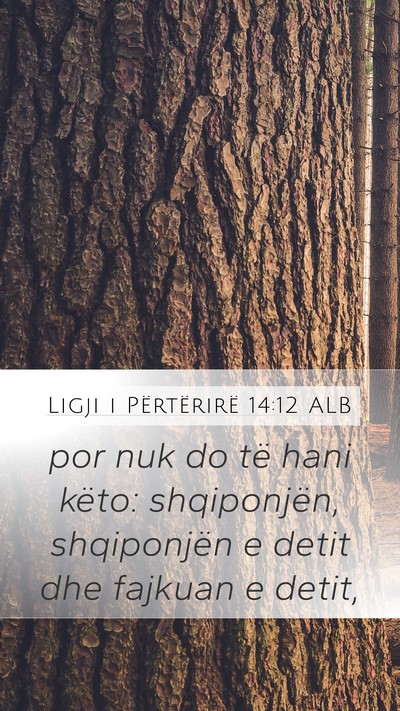 Ligji i Përtërirë 14:12 ALB Bible Verse Image