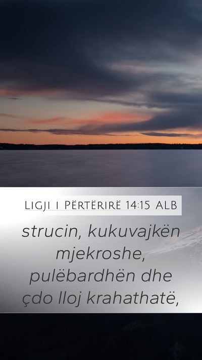 Ligji i Përtërirë 14:15 ALB Bible Verse Image