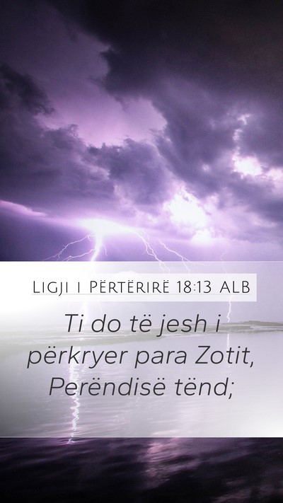 Ligji i Përtërirë 18:13 ALB Bible Verse Image