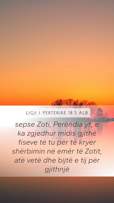 Ligji i Përtërirë 18:5 ALB Bible Verse Image
