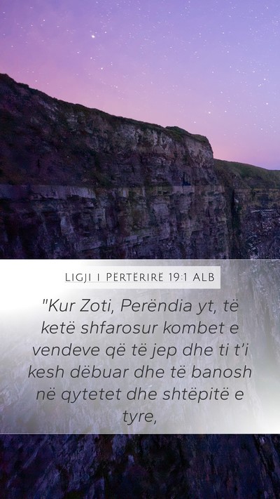 Ligji i Përtërirë 19:1 ALB Mobile Phone Wallpaper - 