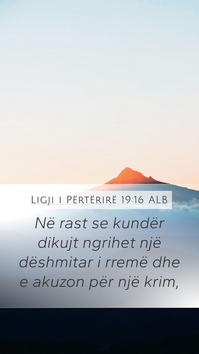 Ligji i Përtërirë 19:16 ALB Bible Verse Image