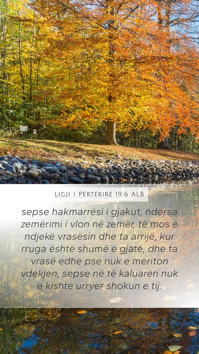 Ligji i Përtërirë 19:6 ALB Bible Verse Image