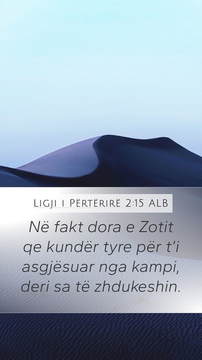Ligji i Përtërirë 2:15 ALB Bible Verse Image
