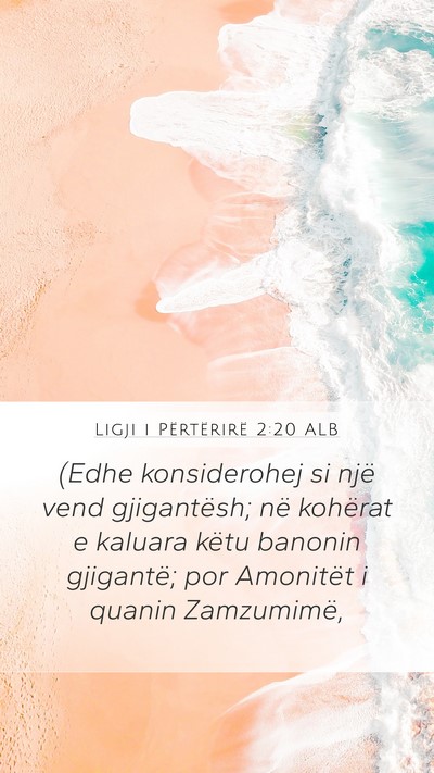 Ligji i Përtërirë 2:20 ALB Bible Verse Image