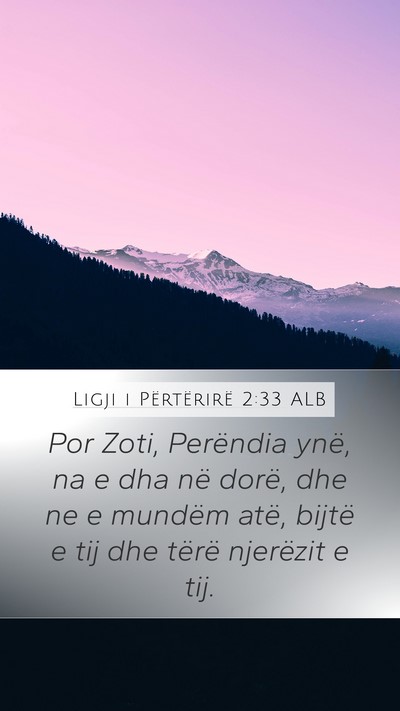 Ligji i Përtërirë 2:33 ALB Bible Verse Image