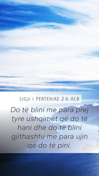Ligji i Përtërirë 2:6 ALB Bible Verse Image