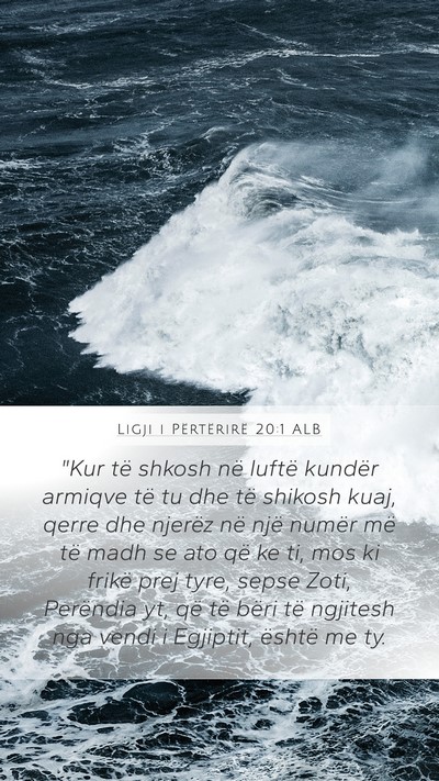 Ligji i Përtërirë 20:1 ALB Mobile Phone Wallpaper - 