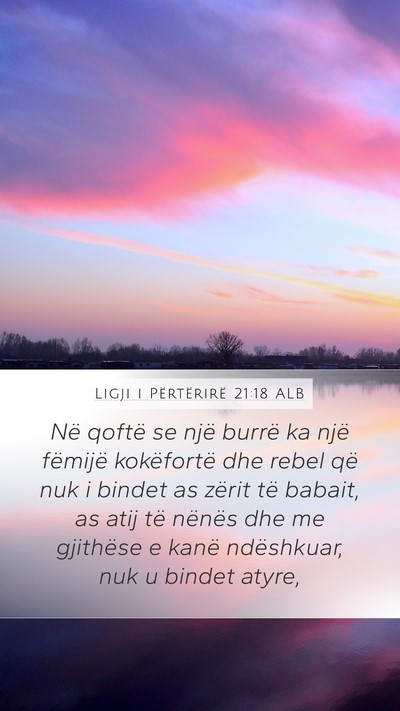 Ligji i Përtërirë 21:18 ALB Bible Verse Image