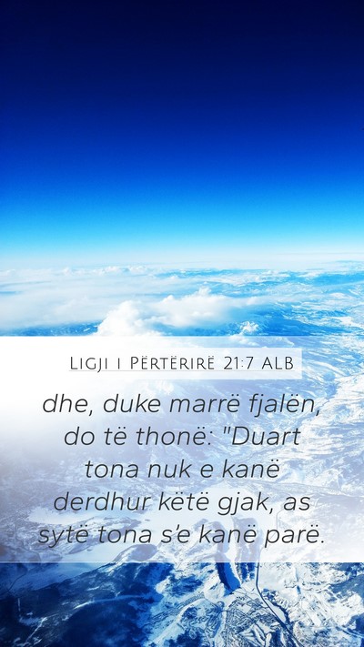 Ligji i Përtërirë 21:7 ALB Mobile Phone Wallpaper - dhe, duke marrë fjalën, do të thonë: 