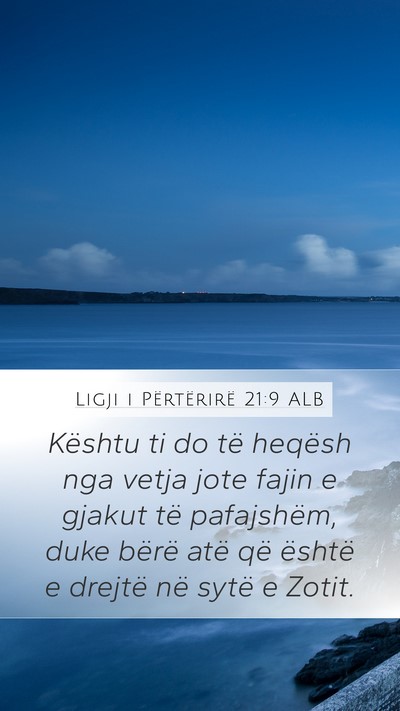 Ligji i Përtërirë 21:9 ALB Bible Verse Image