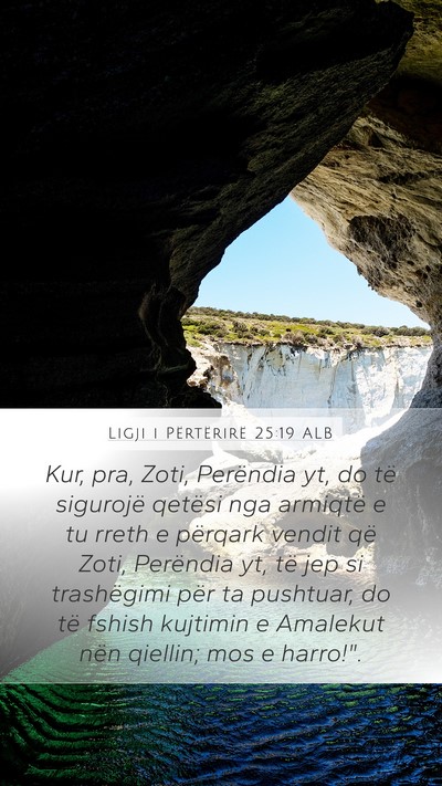 Ligji i Përtërirë 25:19 ALB Bible Verse Image