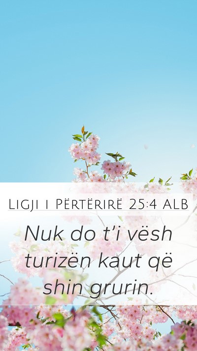 Ligji i Përtërirë 25:4 ALB Bible Verse Image