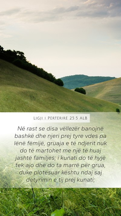 Ligji i Përtërirë 25:5 ALB Bible Verse Image