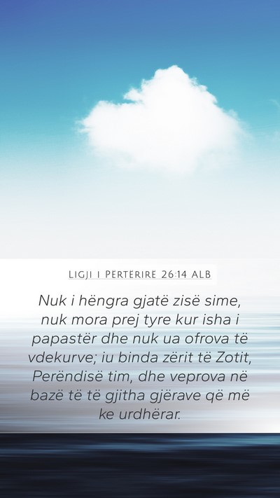 Ligji i Përtërirë 26:14 ALB Bible Verse Image