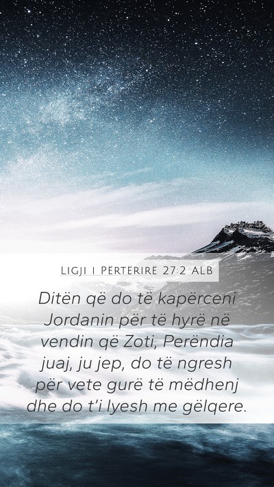 Ligji i Përtërirë 27:2 ALB Bible Verse Image