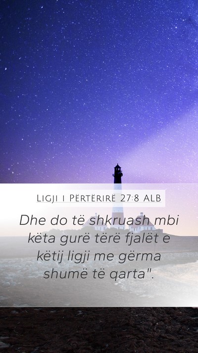 Ligji i Përtërirë 27:8 ALB Bible Verse Image