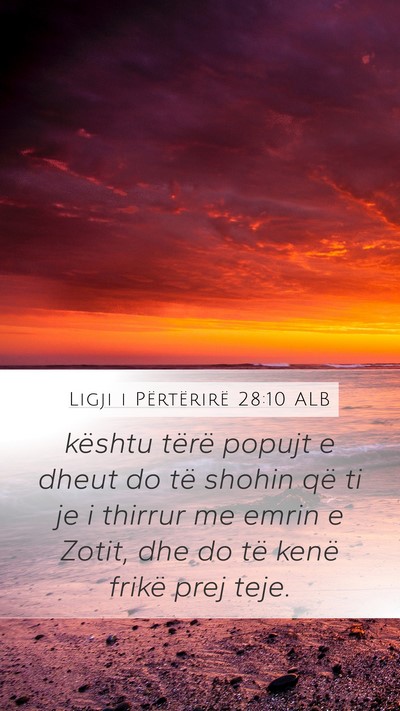 Ligji i Përtërirë 28:10 ALB Bible Verse Image