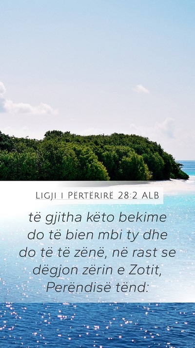 Ligji i Përtërirë 28:2 ALB Bible Verse Image