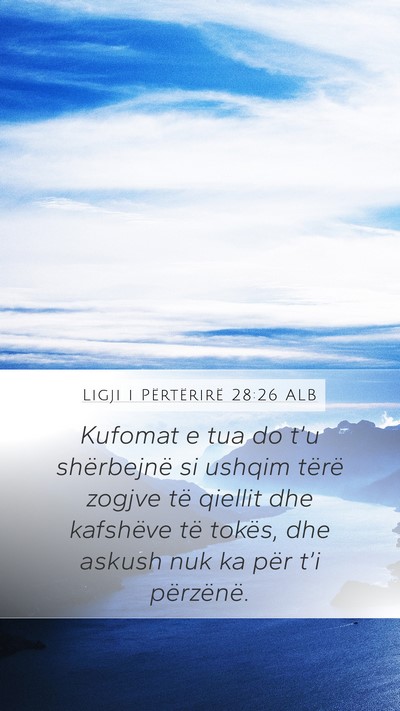 Ligji i Përtërirë 28:26 ALB Bible Verse Image