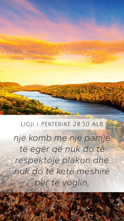 Ligji i Përtërirë 28:50 ALB Bible Verse Image