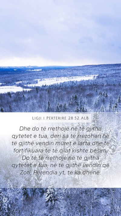 Ligji i Përtërirë 28:52 ALB Bible Verse Image