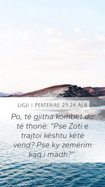 Ligji i Përtërirë 29:24 ALB Bible Verse Image