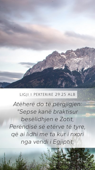 Ligji i Përtërirë 29:25 ALB Mobile Phone Wallpaper - Atëherë do të përgjigjen: 