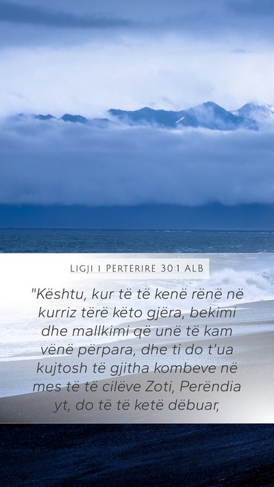 Ligji i Përtërirë 30:1 ALB Mobile Phone Wallpaper - 
