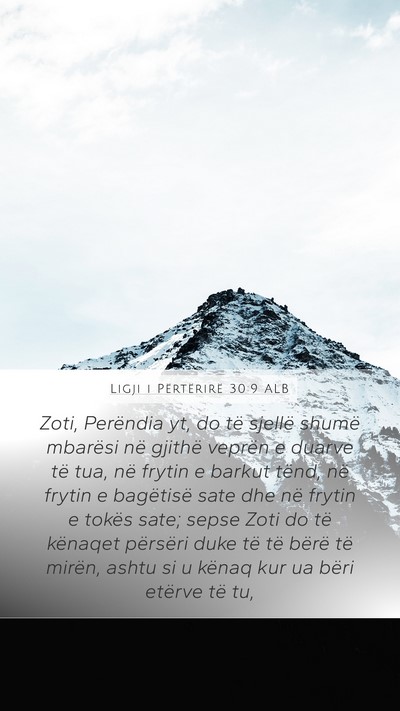 Ligji i Përtërirë 30:9 ALB Bible Verse Image