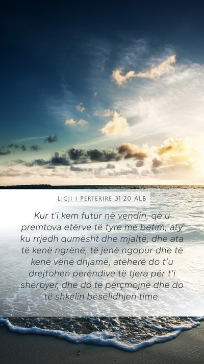 Ligji i Përtërirë 31:20 ALB Bible Verse Image