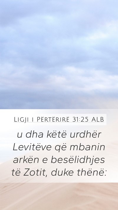 Ligji i Përtërirë 31:25 ALB Bible Verse Image