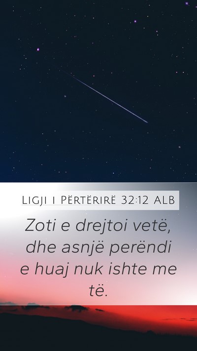 Ligji i Përtërirë 32:12 ALB Bible Verse Image