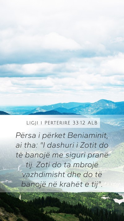 Ligji i Përtërirë 33:12 ALB Bible Verse Image