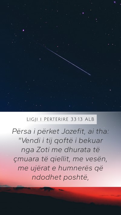 Ligji i Përtërirë 33:13 ALB Bible Verse Image