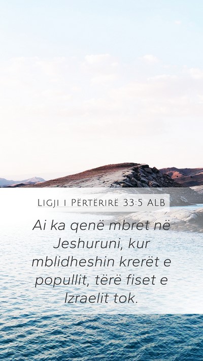 Ligji i Përtërirë 33:5 ALB Bible Verse Image