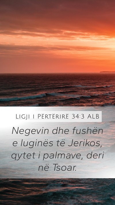 Ligji i Përtërirë 34:3 ALB Bible Verse Image