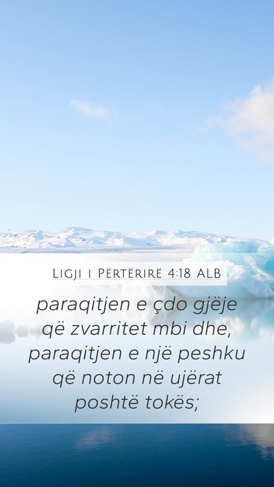 Ligji i Përtërirë 4:18 ALB Bible Verse Image
