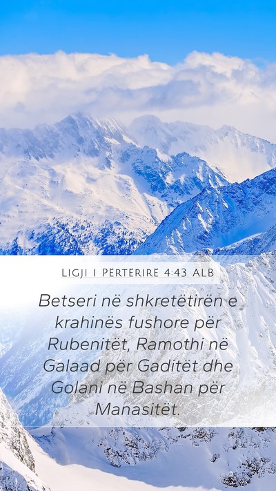 Ligji i Përtërirë 4:43 ALB Bible Verse Image