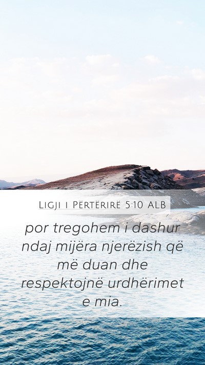 Ligji i Përtërirë 5:10 ALB Bible Verse Image