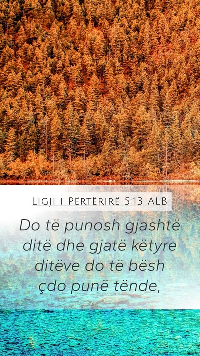 Ligji i Përtërirë 5:13 ALB Bible Verse Image