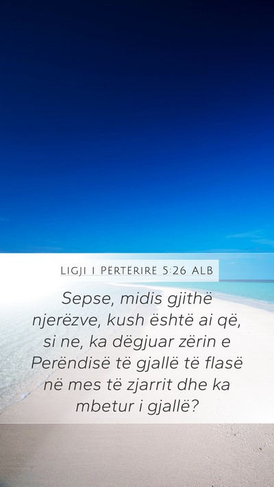 Ligji i Përtërirë 5:26 ALB Bible Verse Image